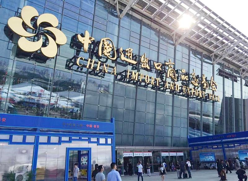 Nuuko Power a participé avec succès à la 134ème Foire d'importation et d'exportation de Chine
    